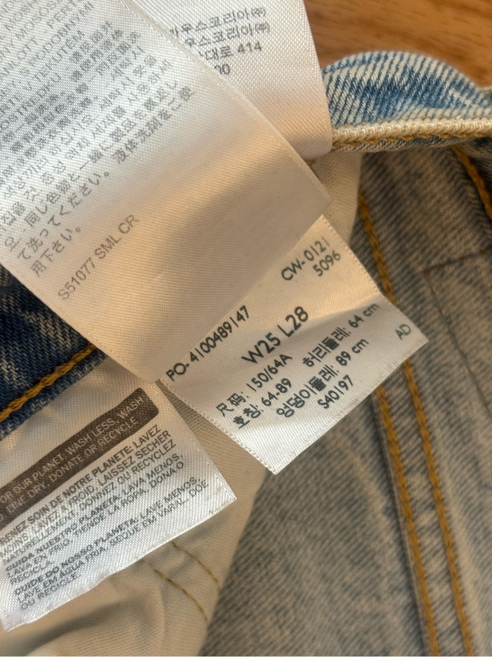 Levis 501 Skinny Light Blue Women's Jeans - Picture 5 of 5
